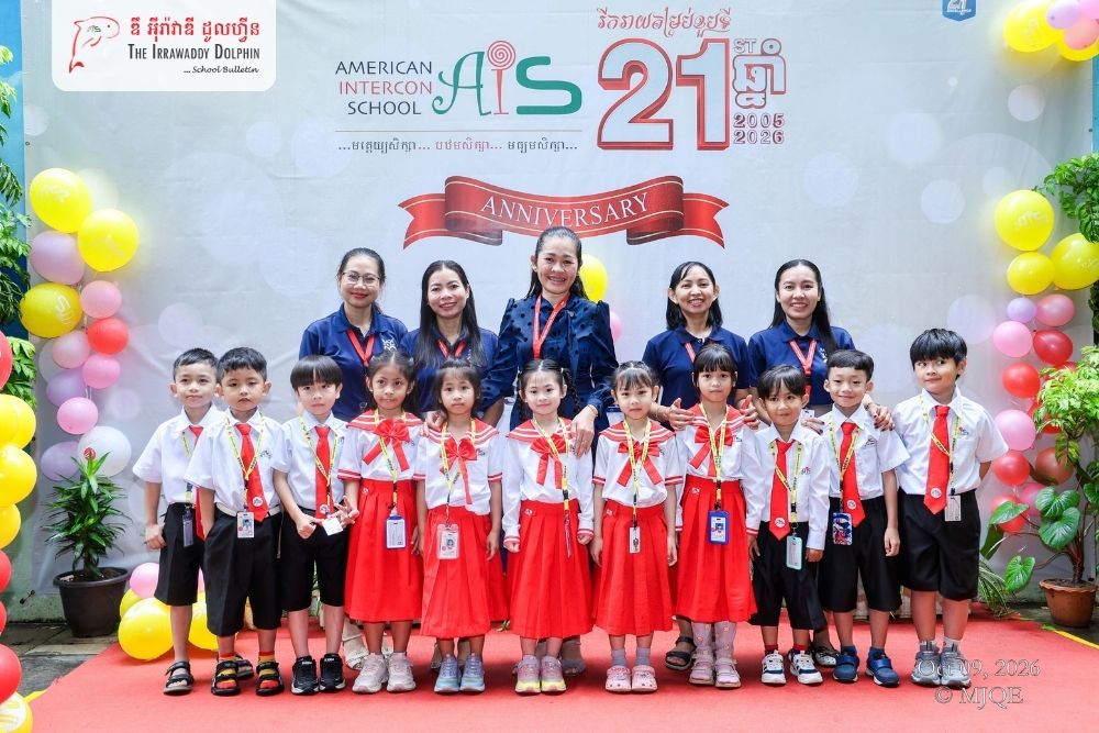 ២១ឆ្នាំ នៃអនុស្សាវរីយ៍ និងស្នាមញញឹមនៅតែបន្តជាមួយគ្រួសារ AIS